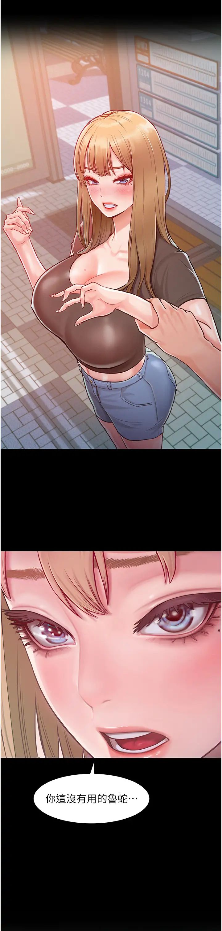 第4頁
