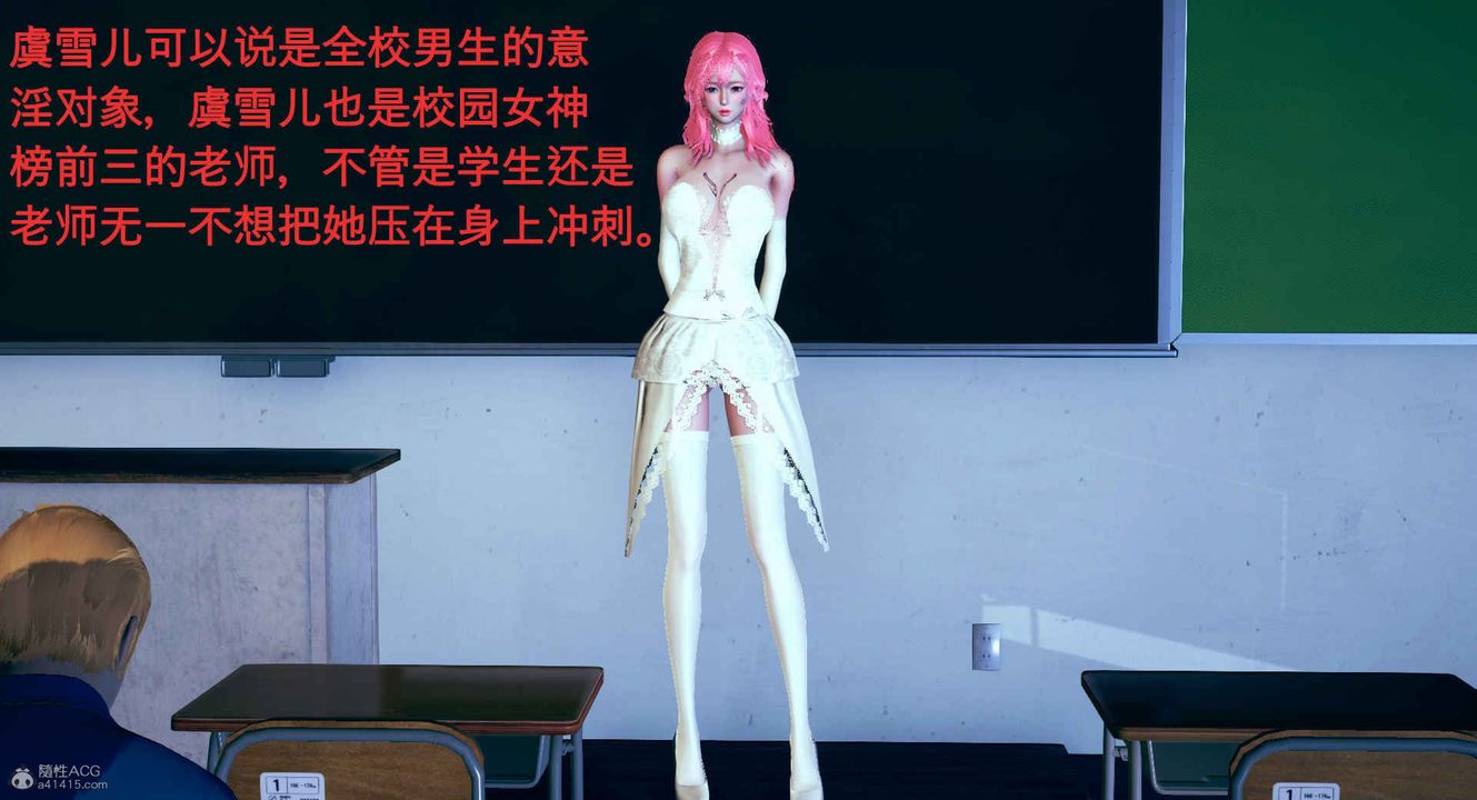 第4頁