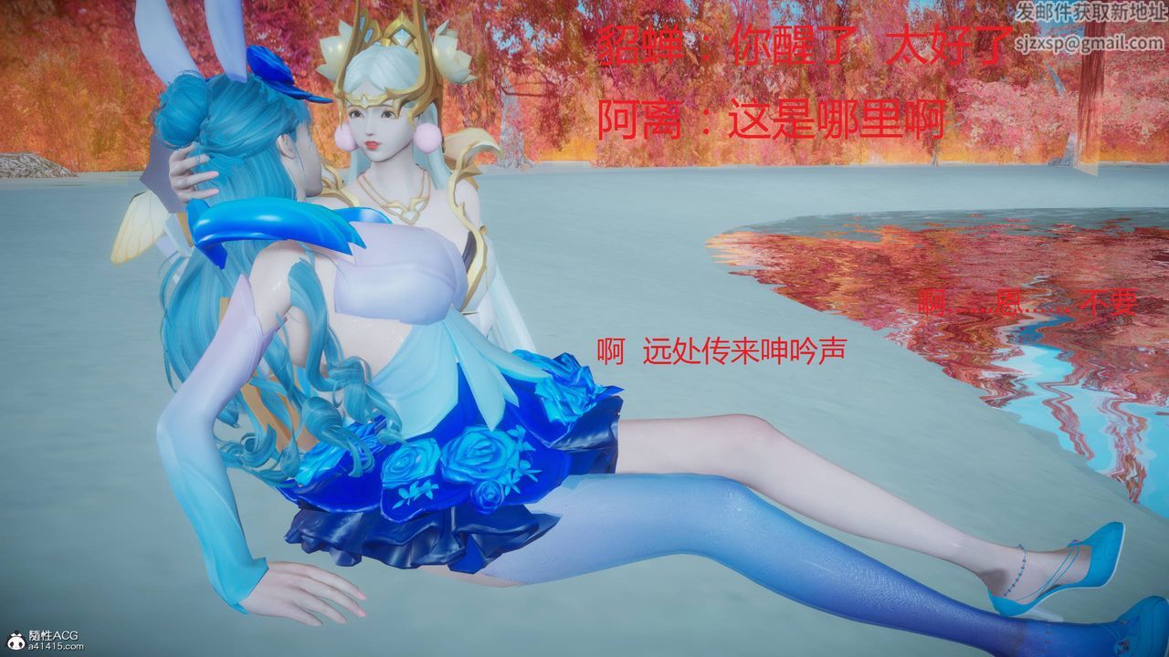第2頁