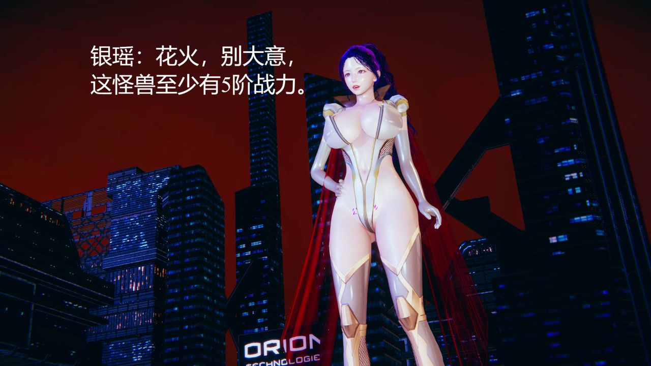 第2頁