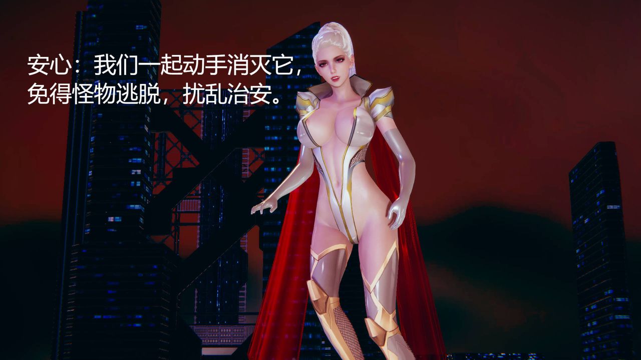 第3頁