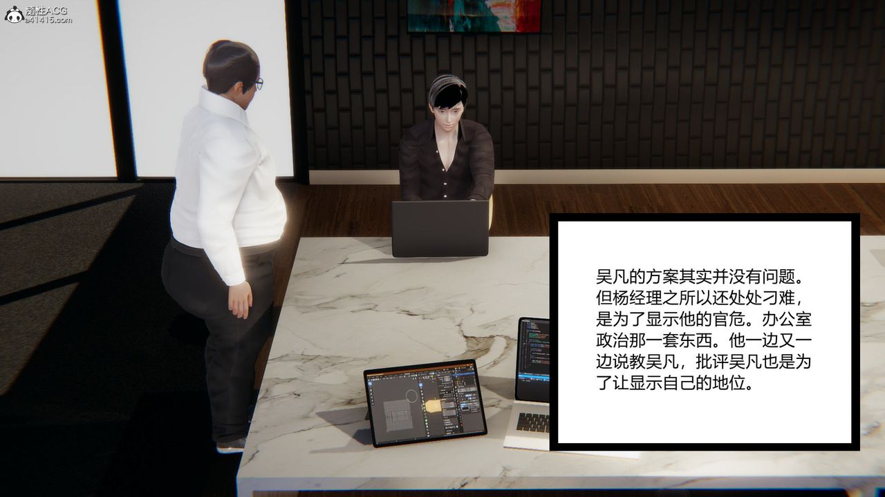 第3頁