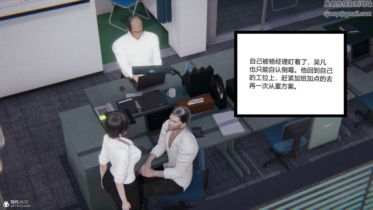 第5頁