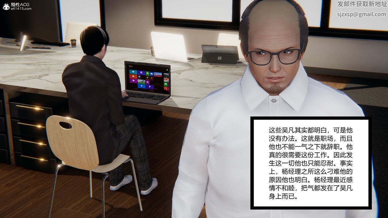 第4頁