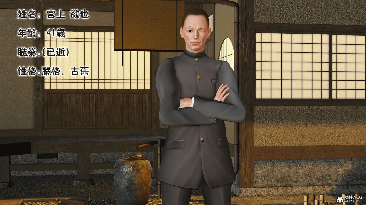 第3頁