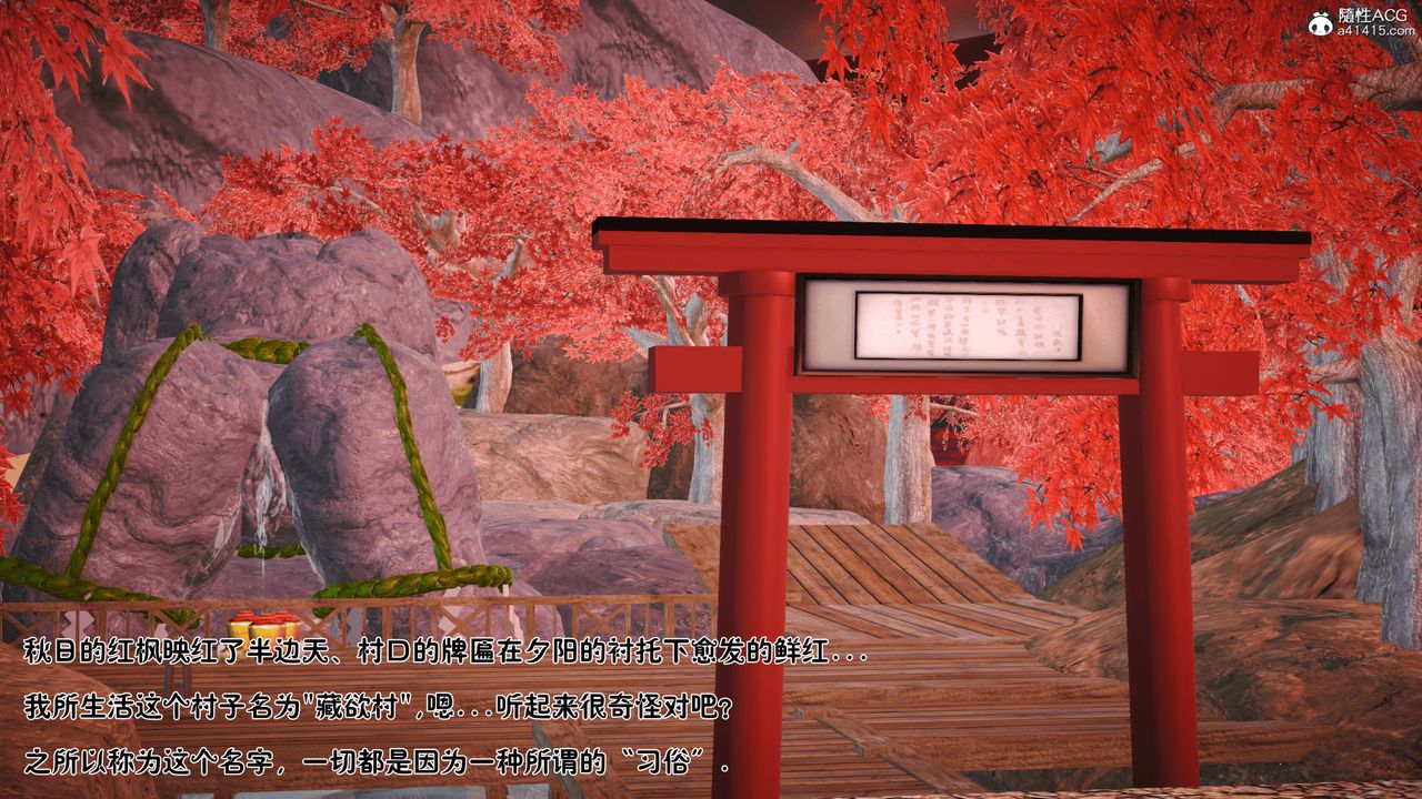 第4頁