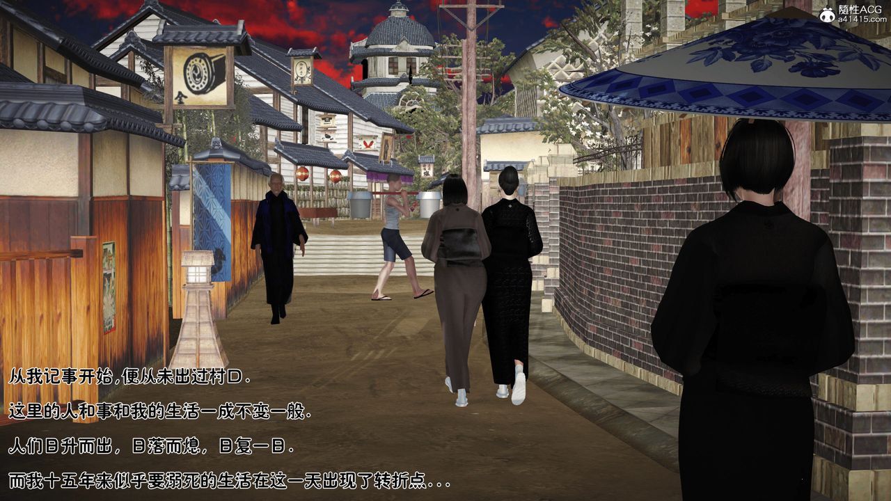 第5頁