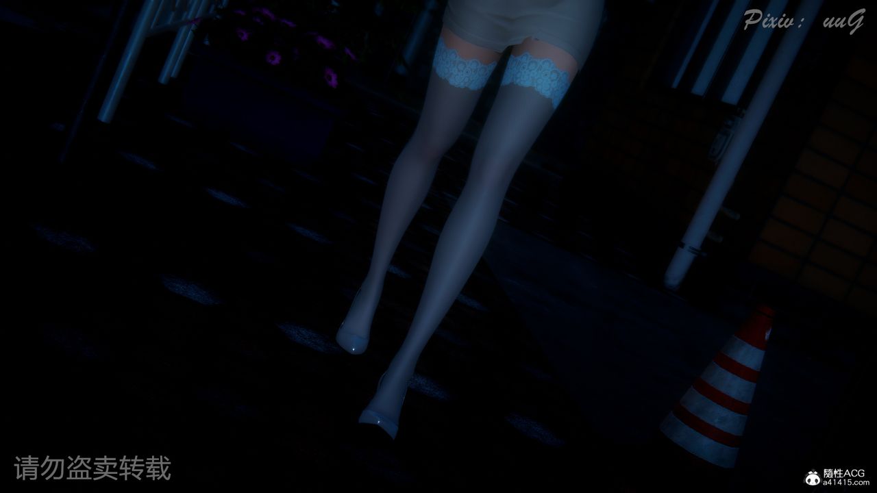 第3頁