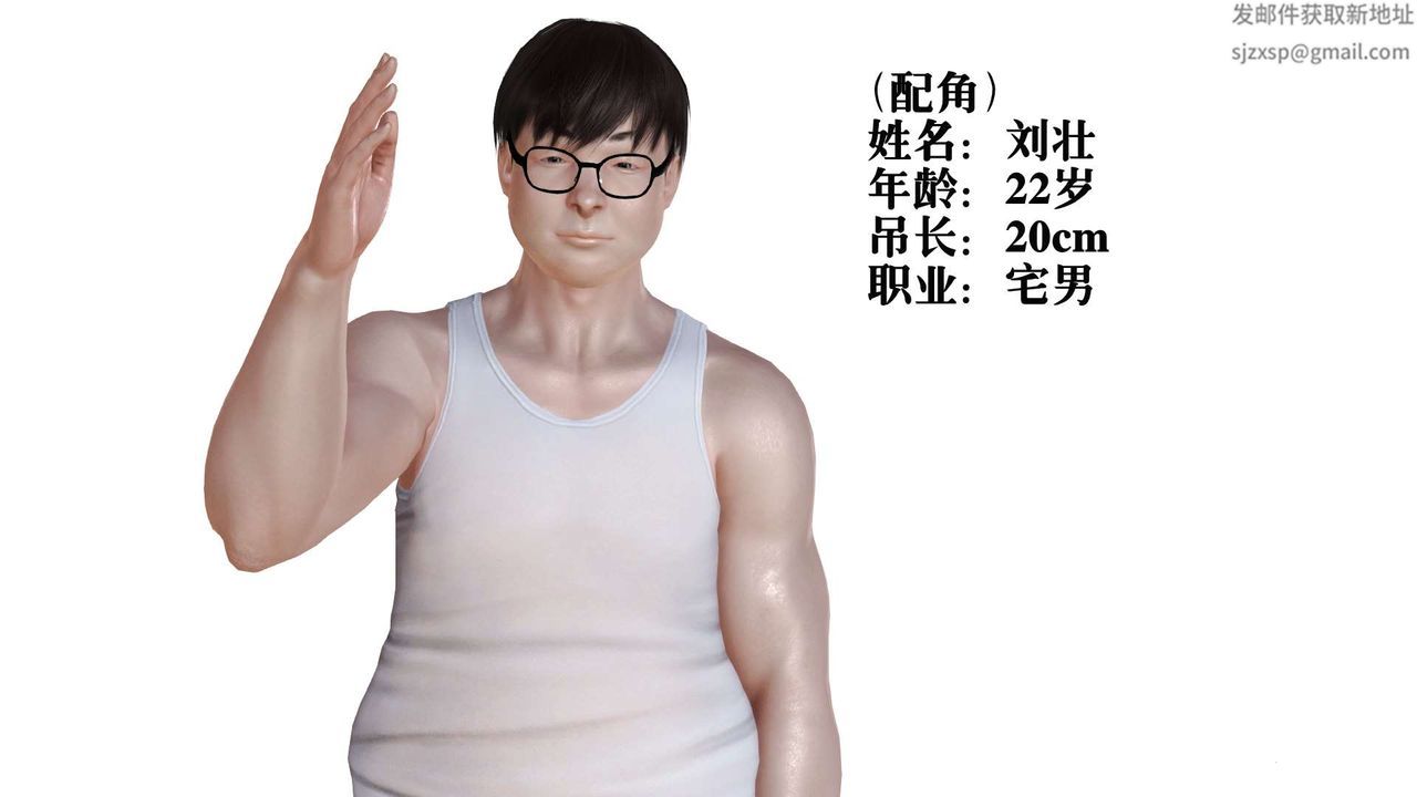 第4頁