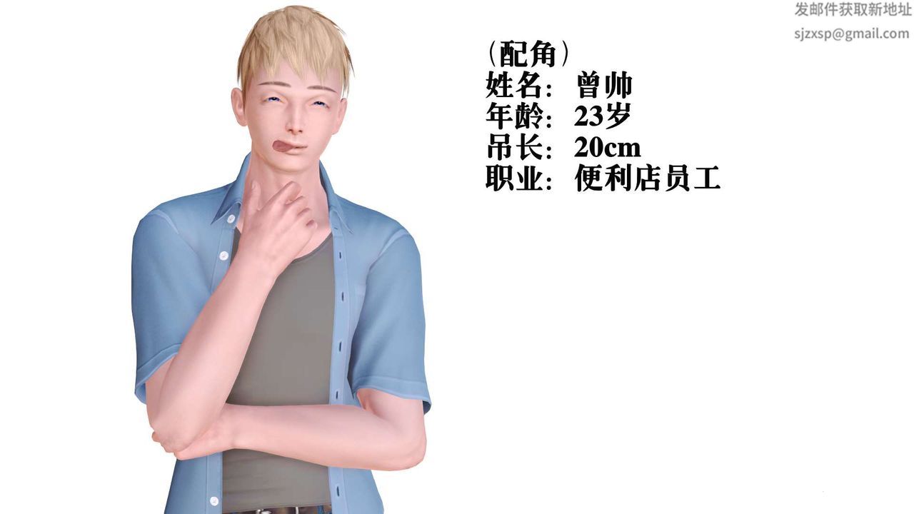 第5頁