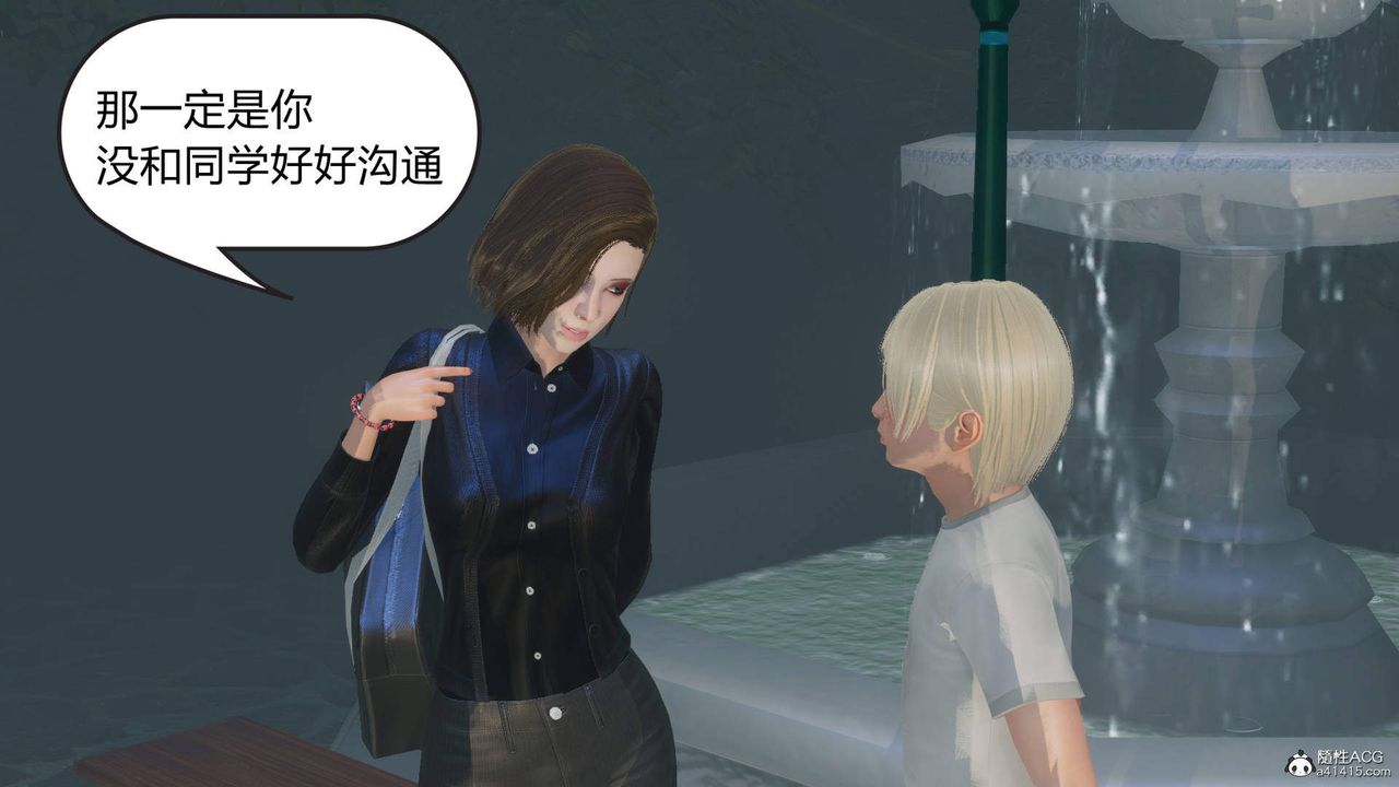第2頁