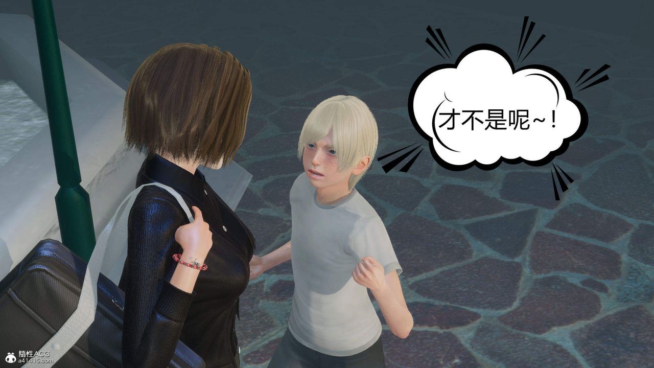 第3頁