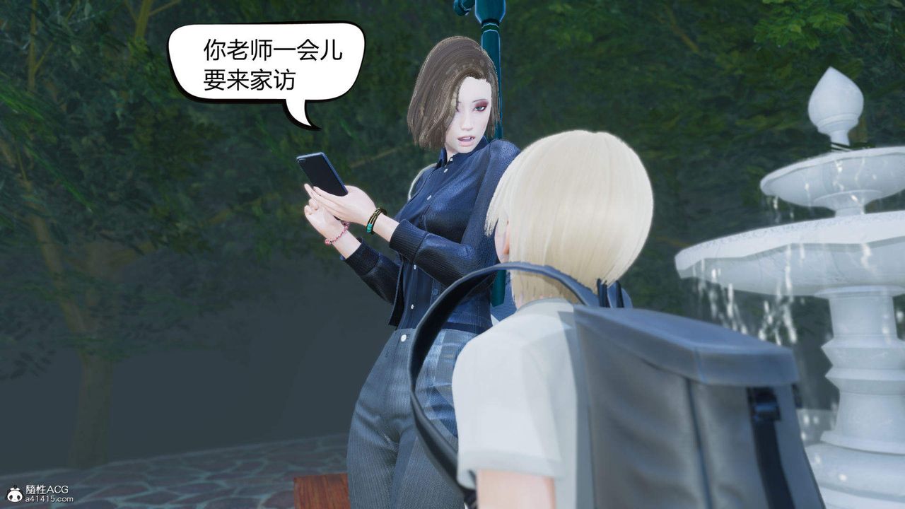 第5頁