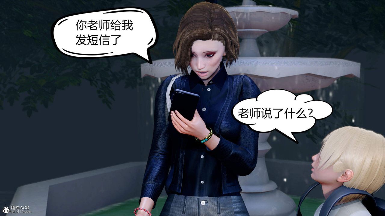 第4頁