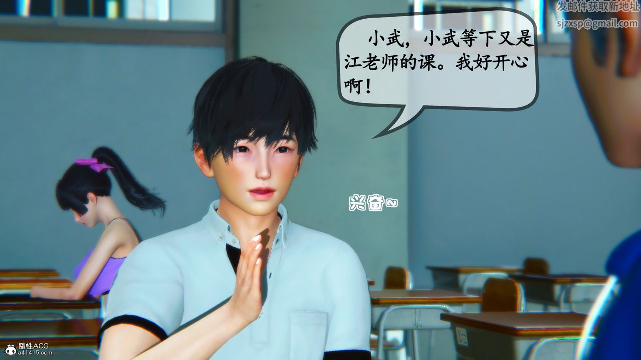 第4頁
