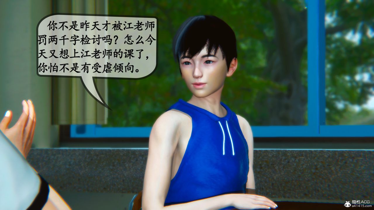 第5頁