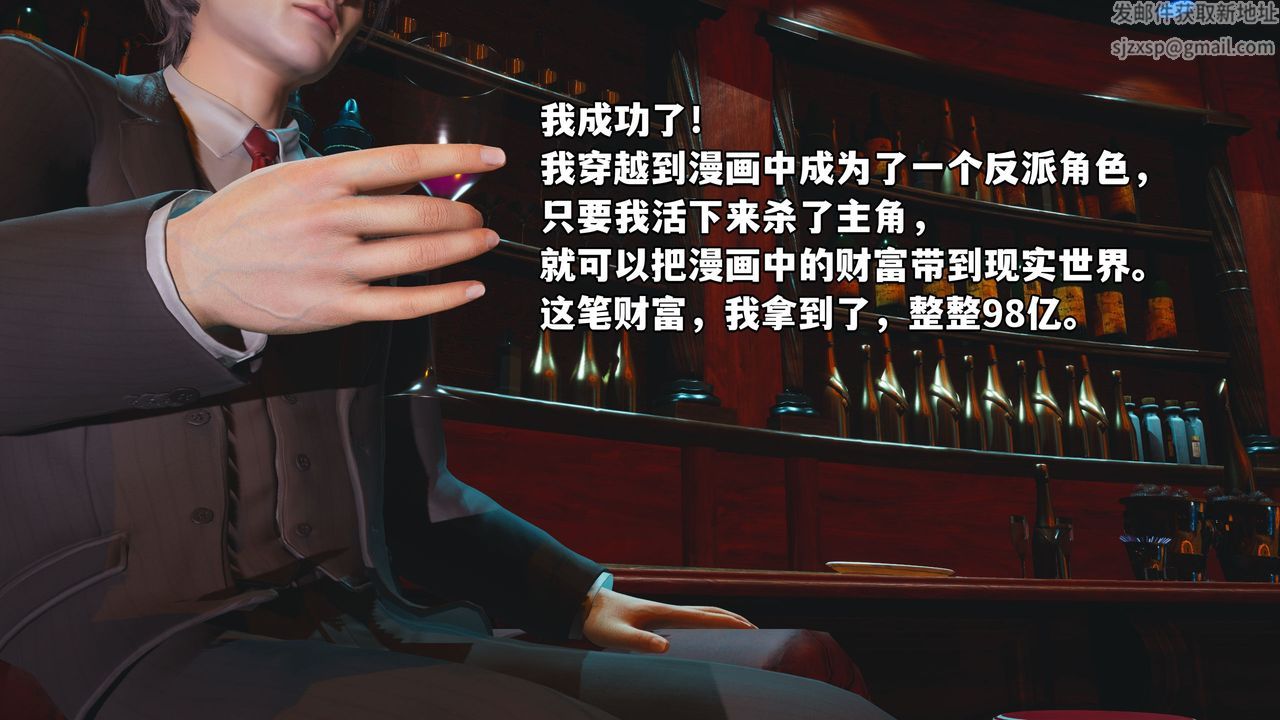 第2頁