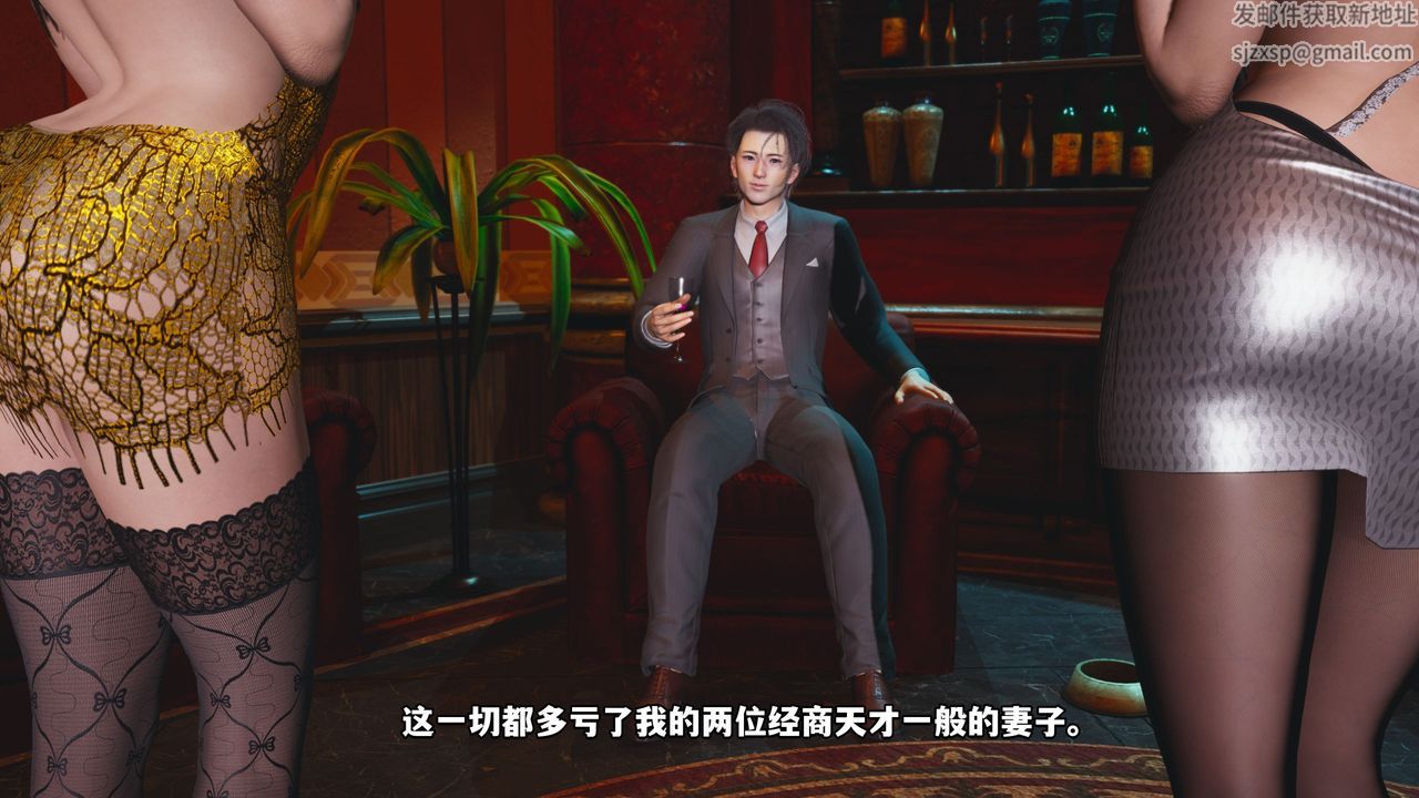 第4頁