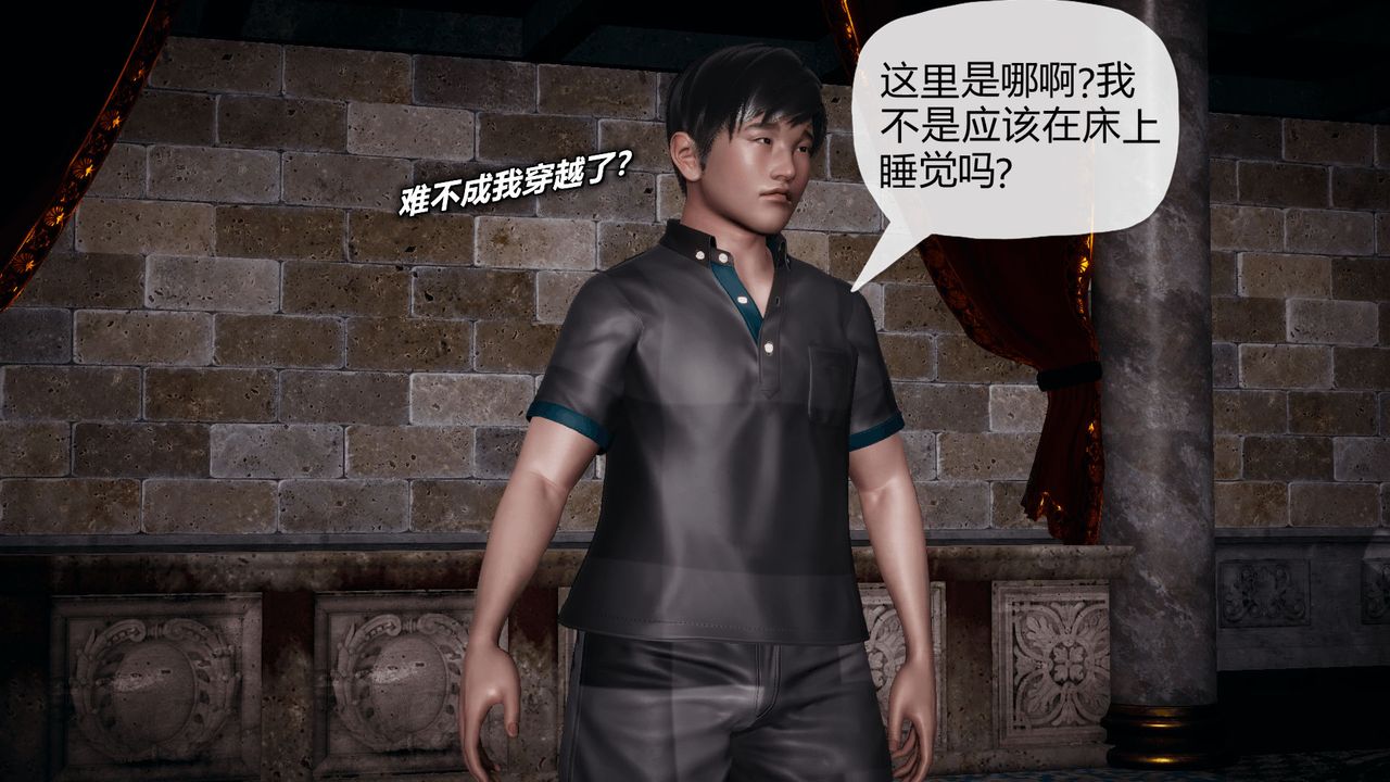 第3頁