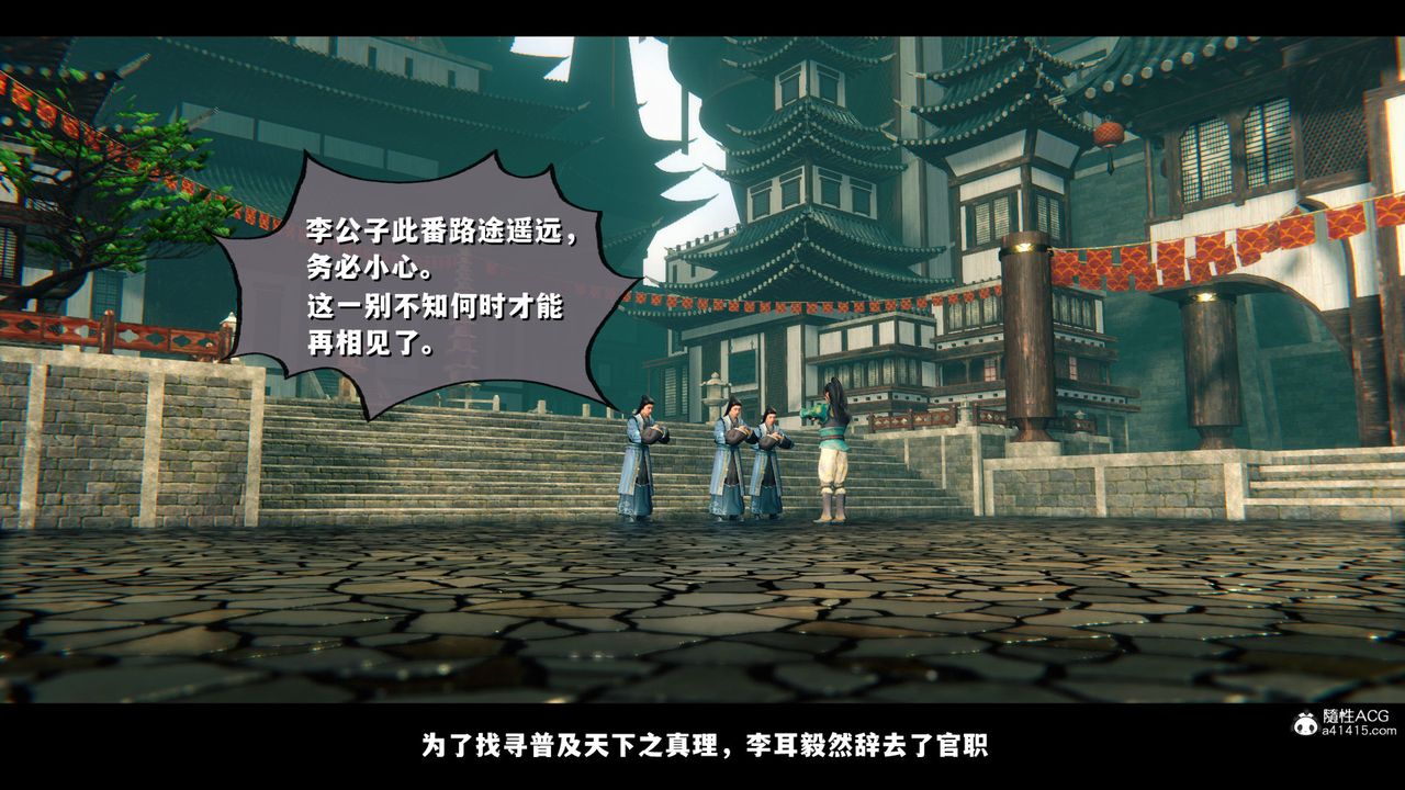 第5頁
