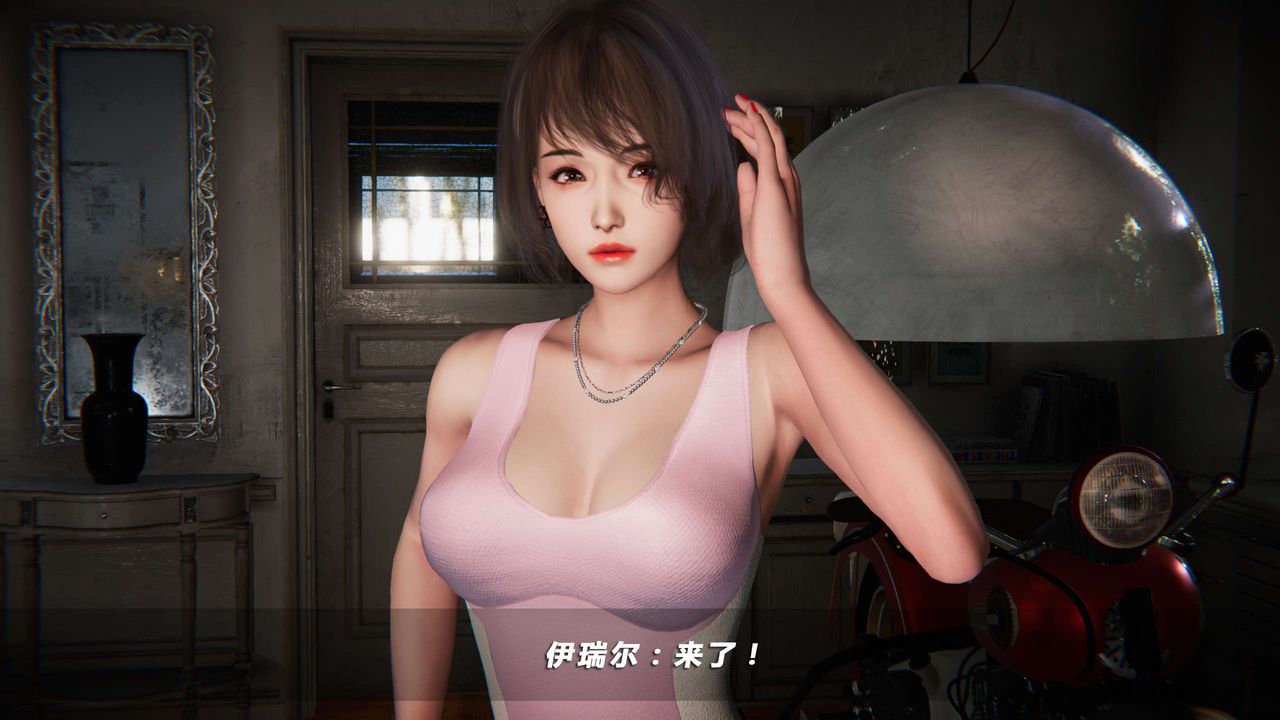 第3頁