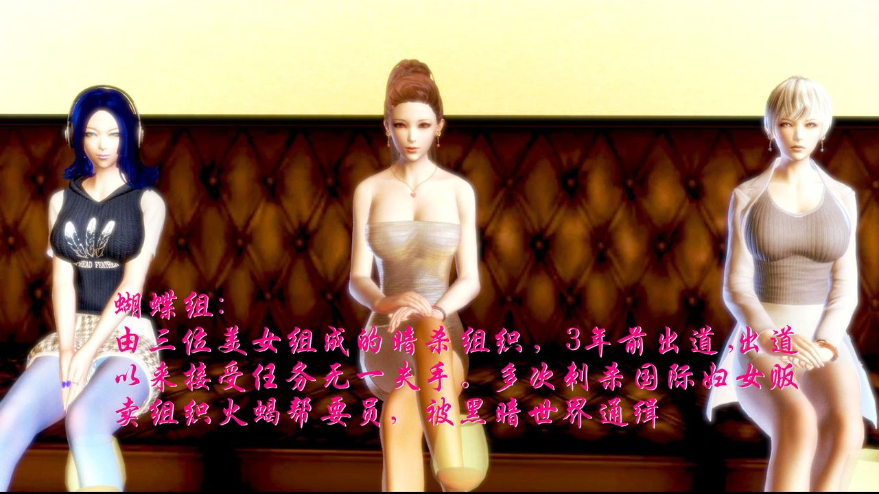 第2頁