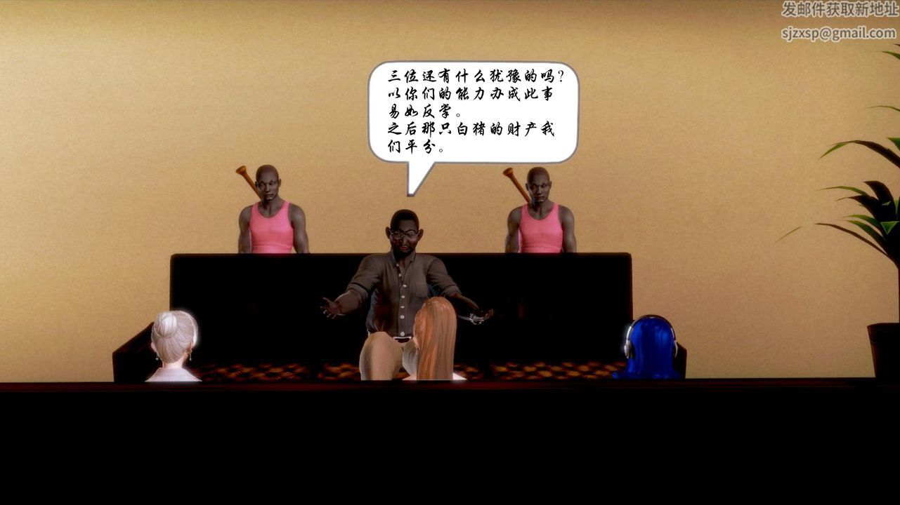 第1頁