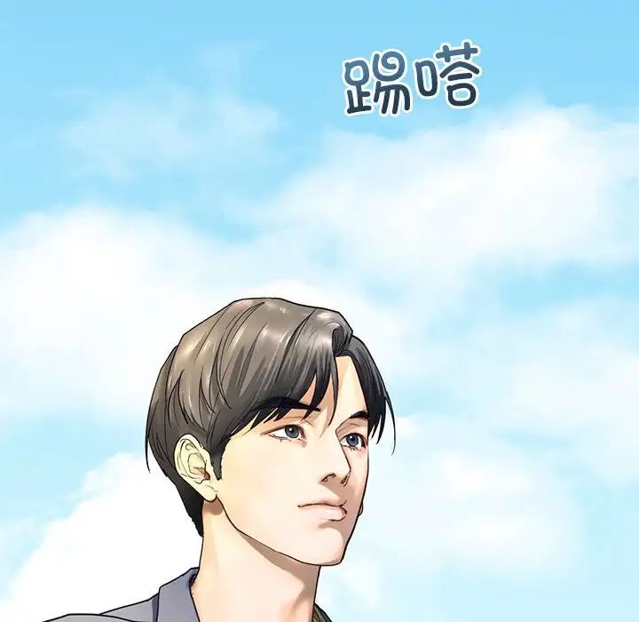 第5頁