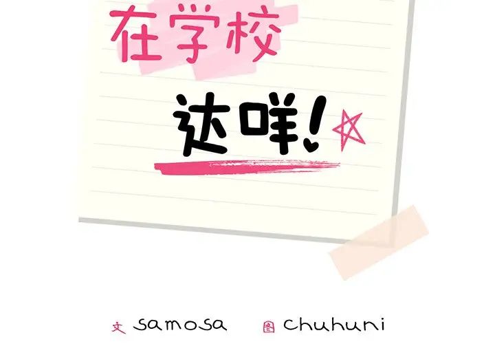 第1頁