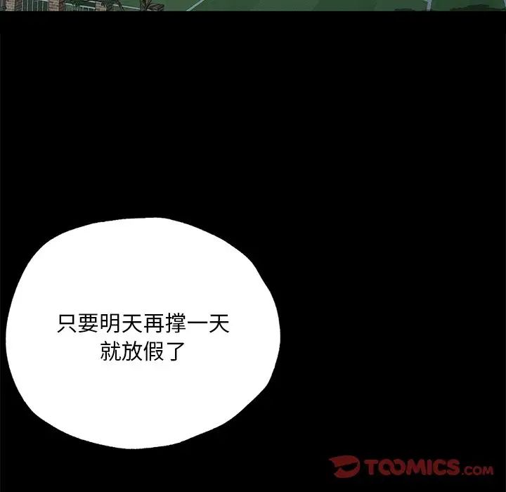 第5頁