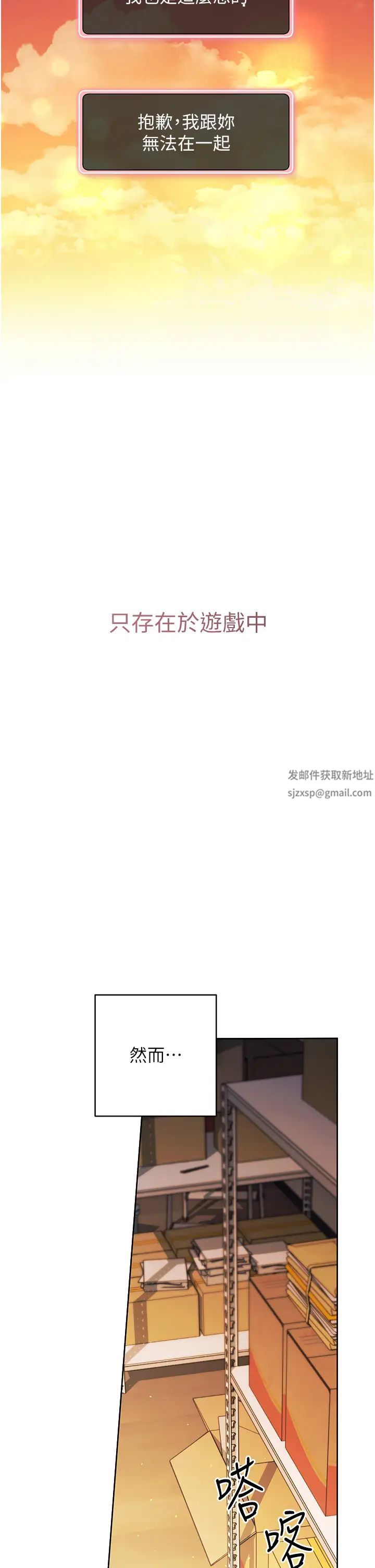 第1頁