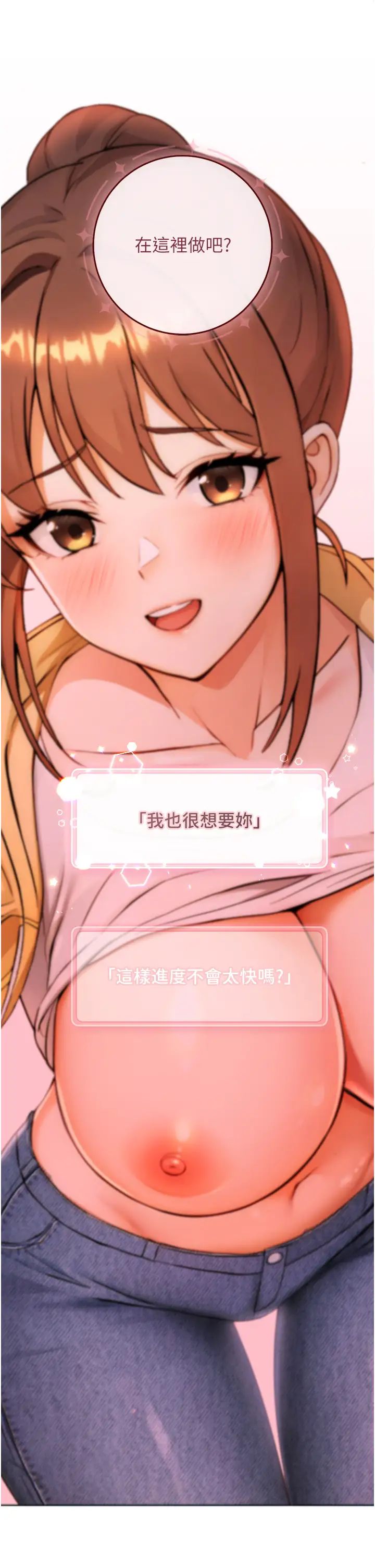 第4頁