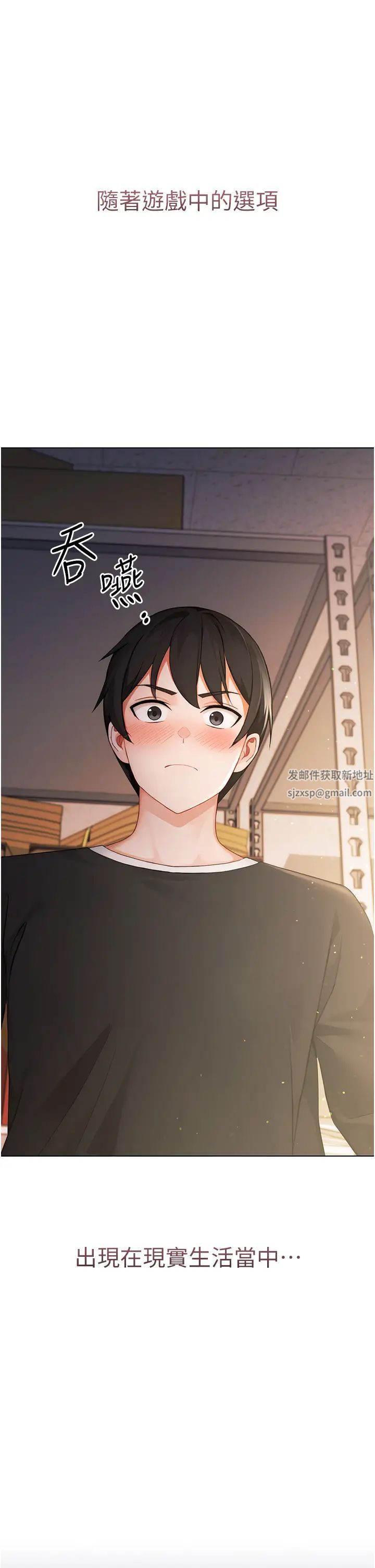第5頁