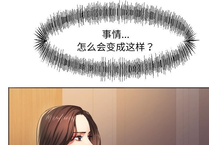 第2頁