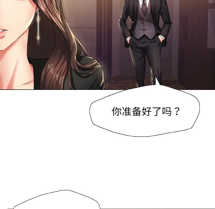 第5頁