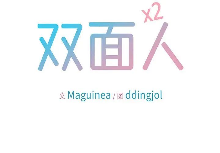 第1頁