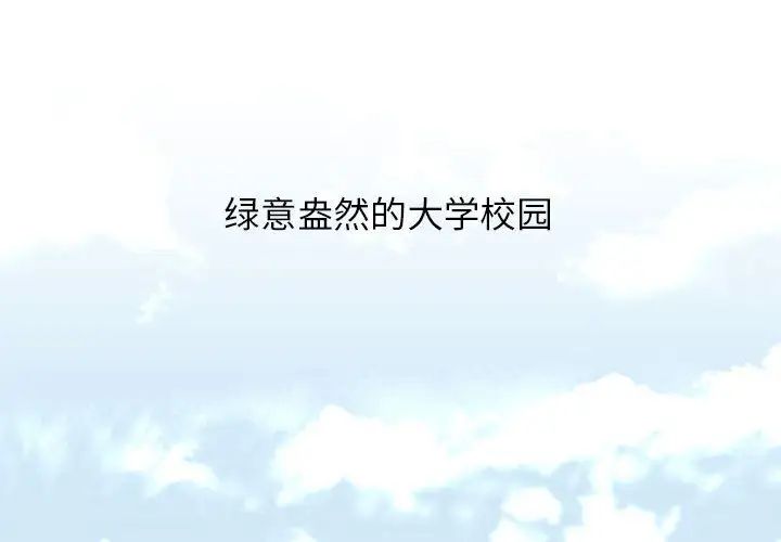 第3頁