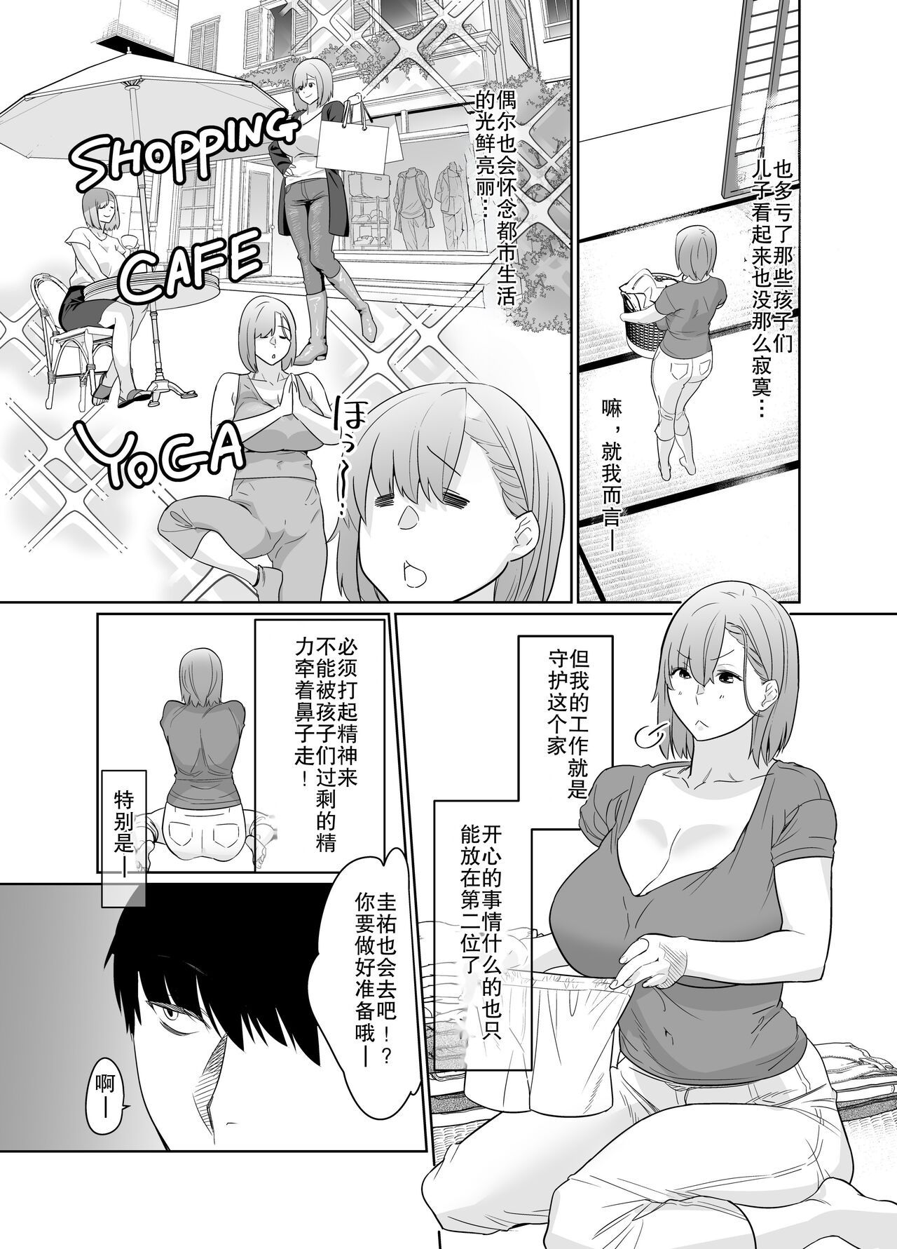 第4頁