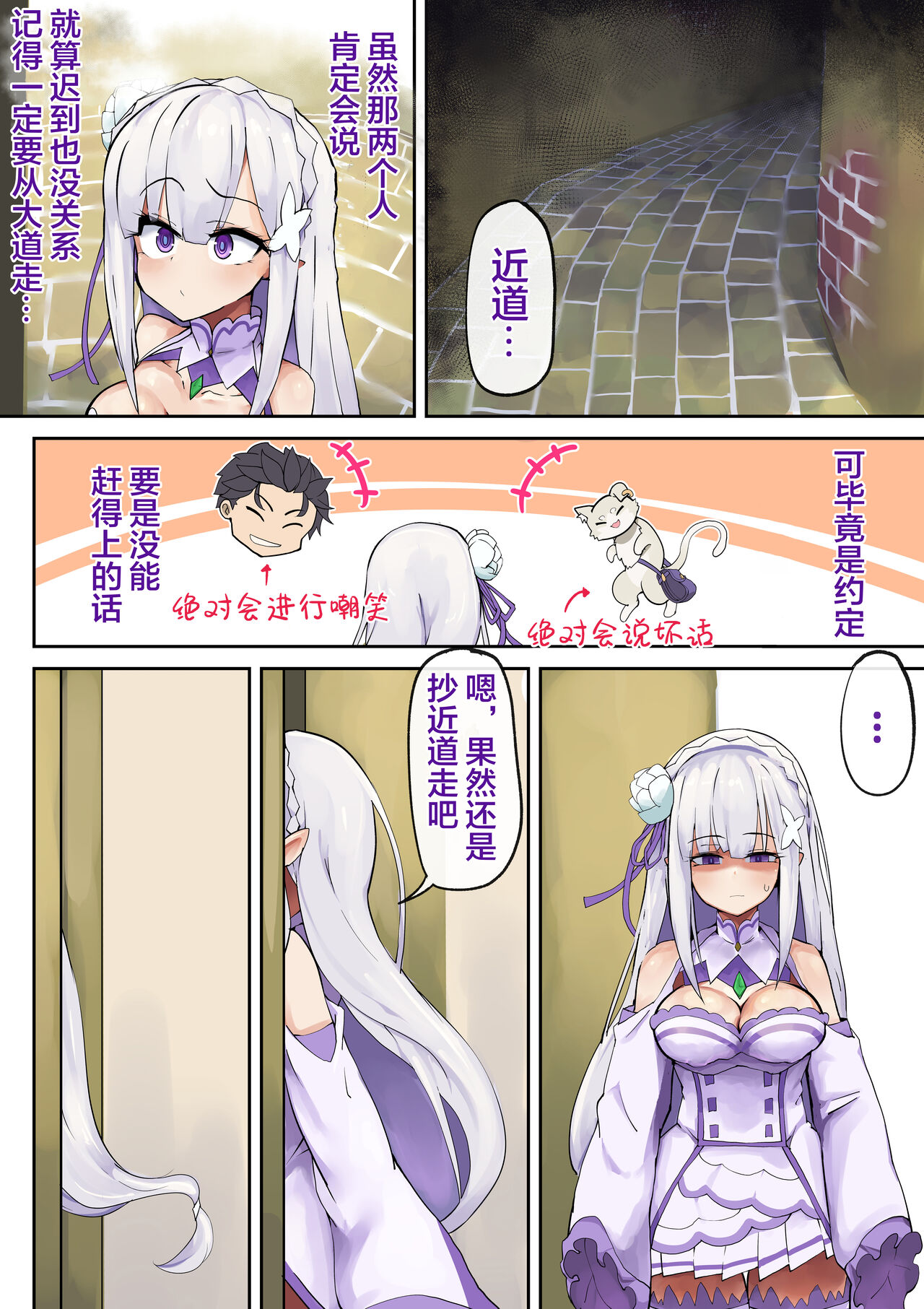 第3頁