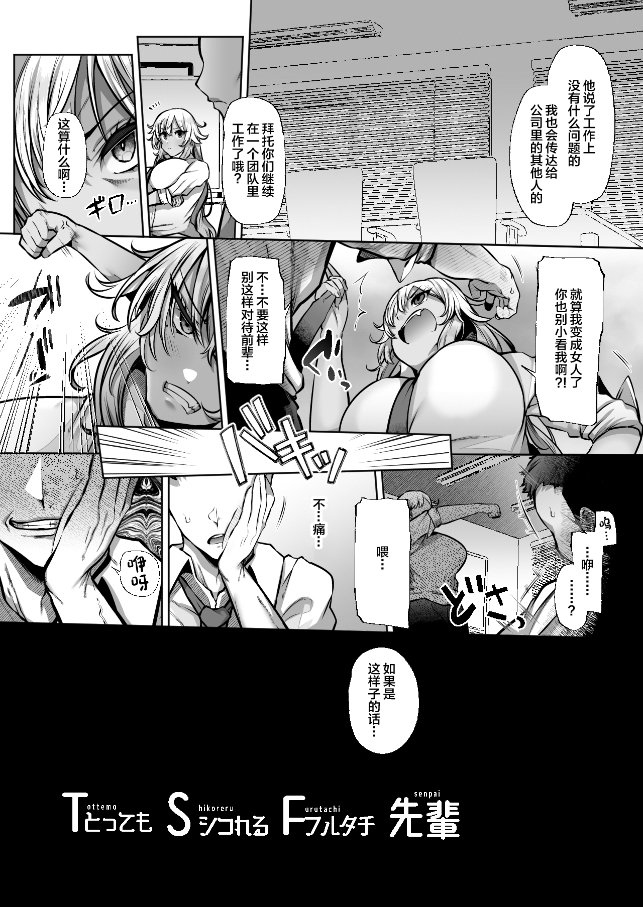第5頁