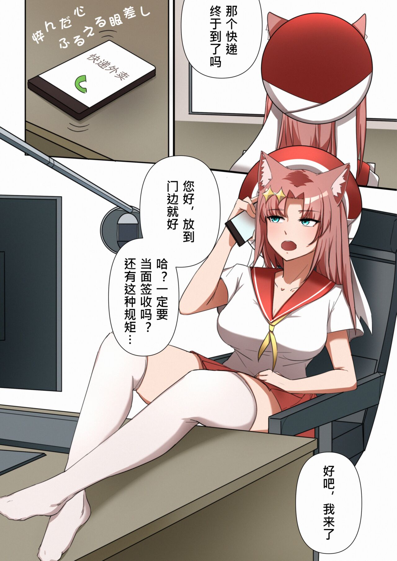 第1頁