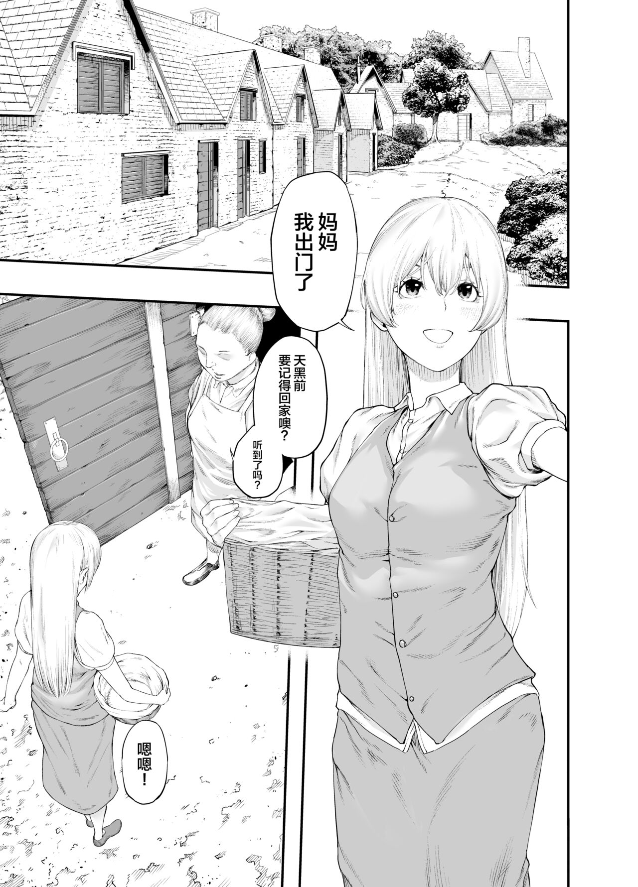 第1頁