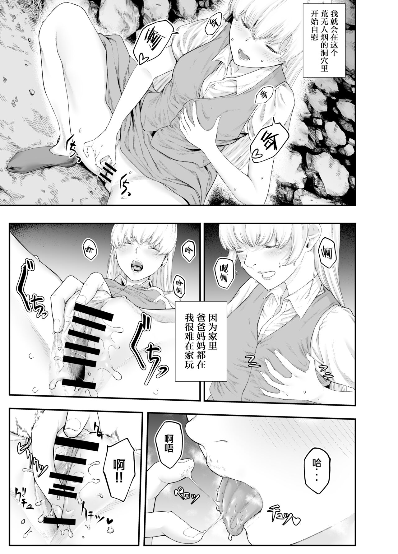第4頁