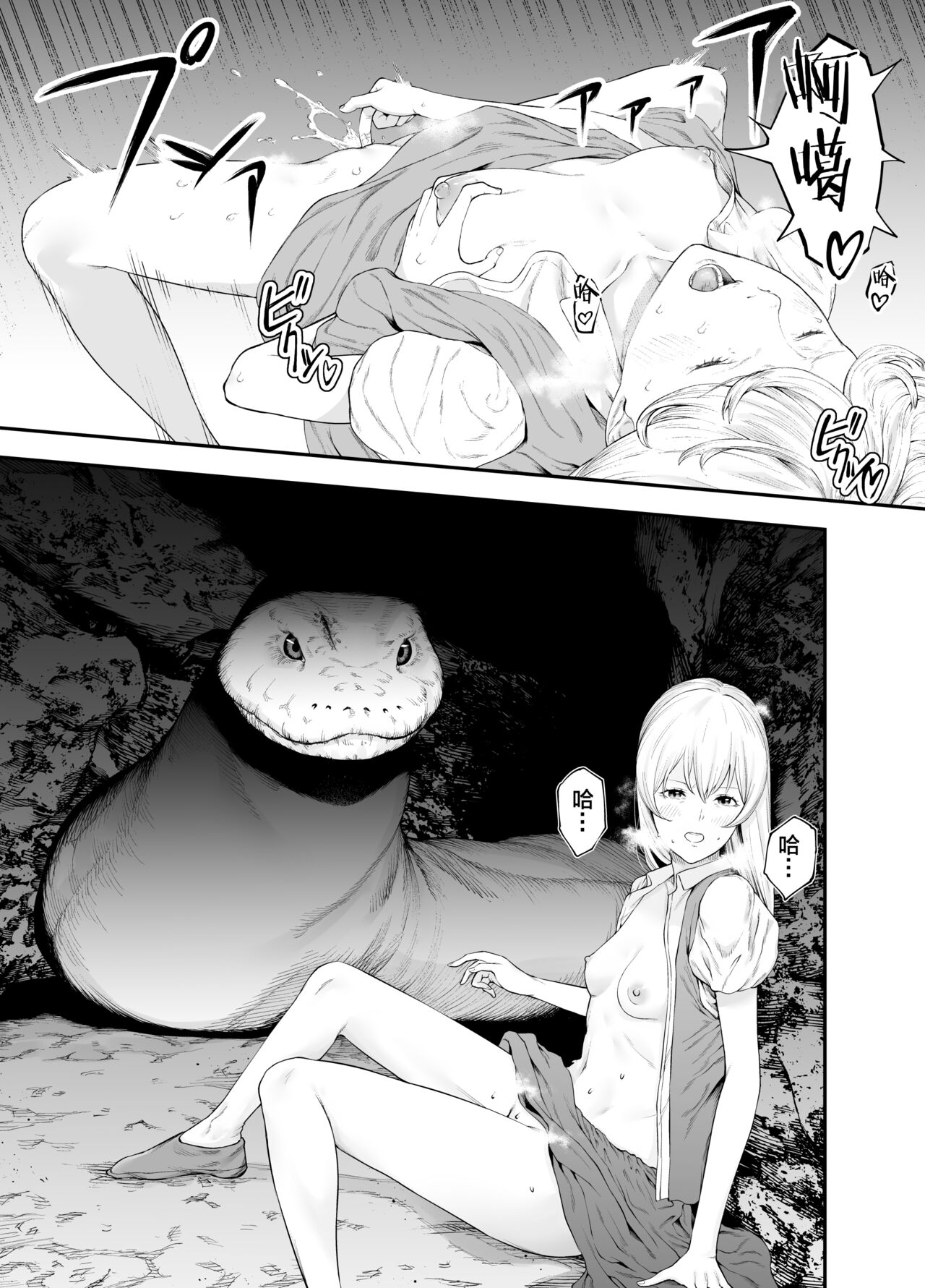 第5頁