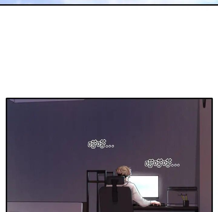 第4頁