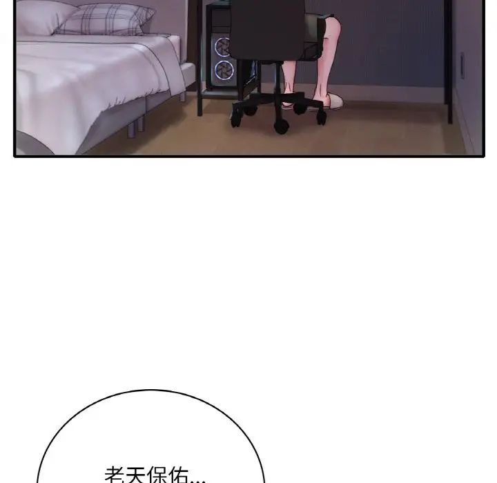 第5頁