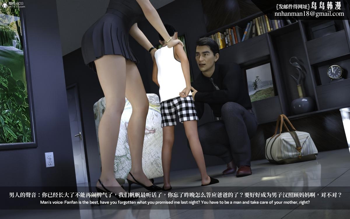 第2頁