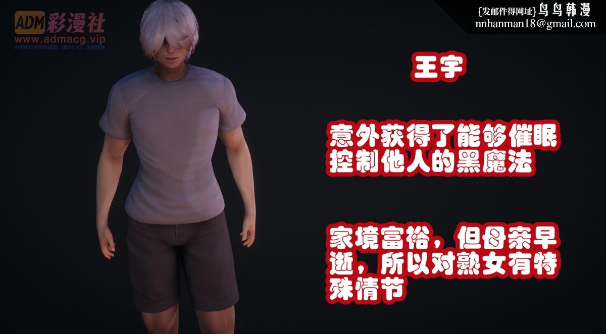 第1頁