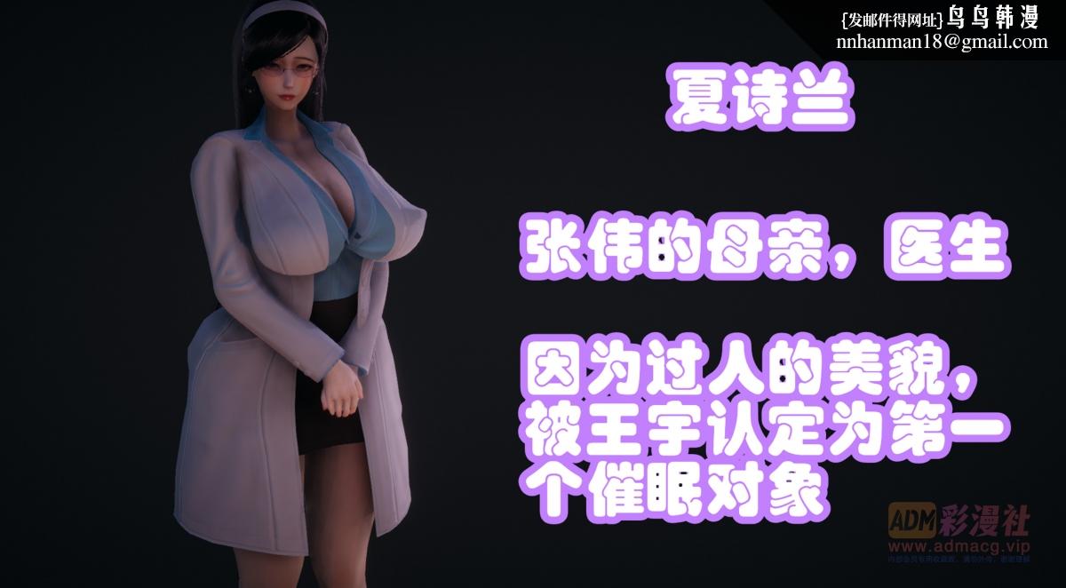 第3頁