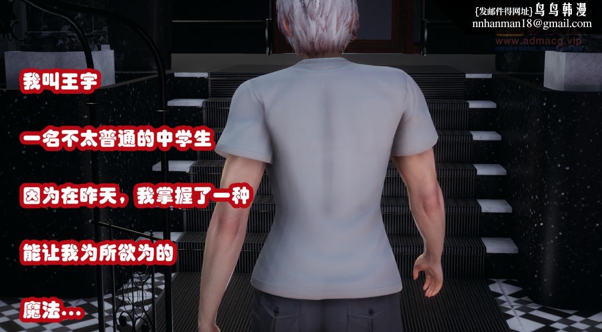 第4頁
